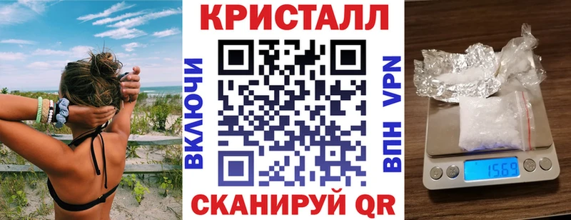 кракен маркетплейс  Белая Холуница  Amphetamine Premium 