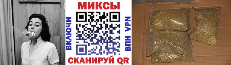 закладка  Белая Холуница  Бутират BDO 
