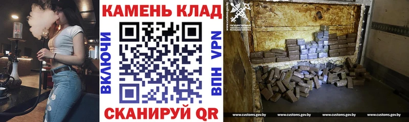 ГАШИШ ice o lator  Белая Холуница 