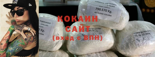 мет Баксан