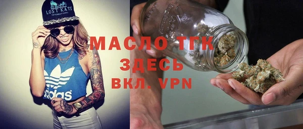 мет Баксан