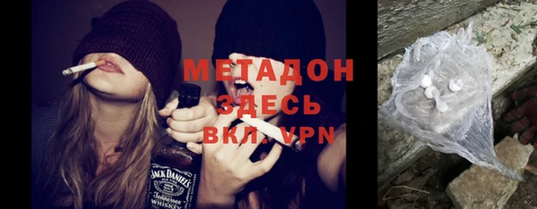 кокаин колумбия Наволоки