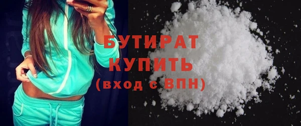 винт Балабаново