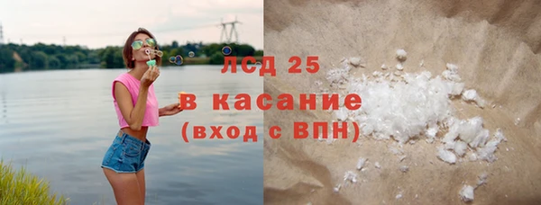винт Балабаново