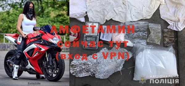 гидропоника Балахна