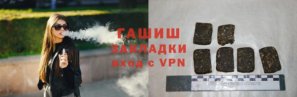 мет Баксан