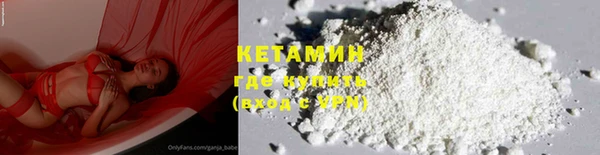 винт Балабаново