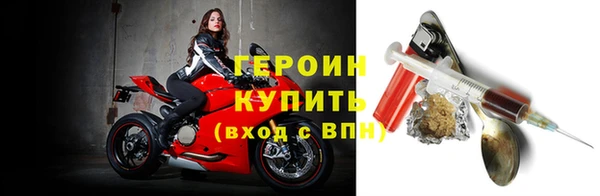 винт Балабаново