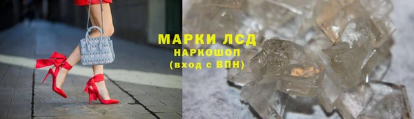 гидропоника Балахна