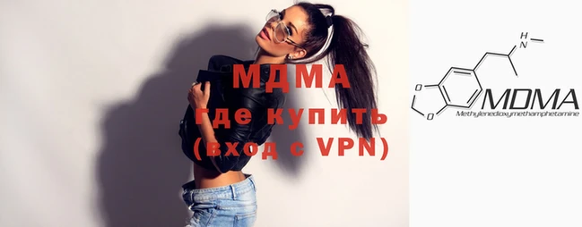 мет Баксан