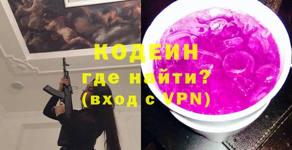 кокаин колумбия Наволоки