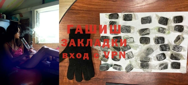 мет Баксан