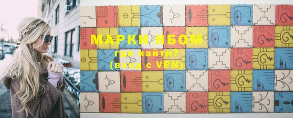 мет Баксан