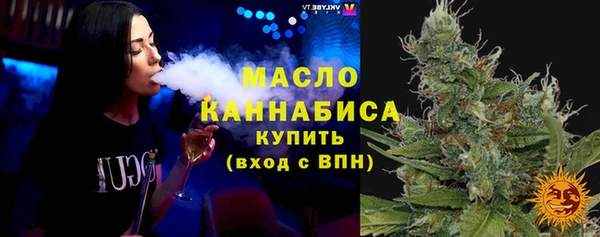 гидропоника Балахна
