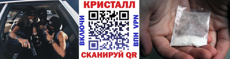 МЕТАМФЕТАМИН Декстрометамфетамин 99.9%  Белая Холуница 