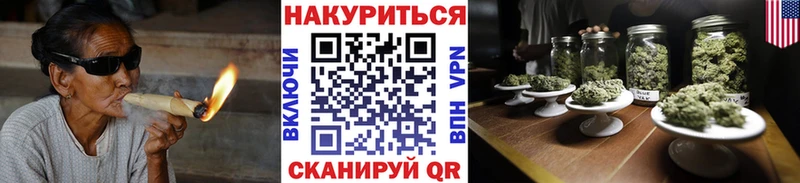 МАРИХУАНА MAZAR  Белая Холуница 